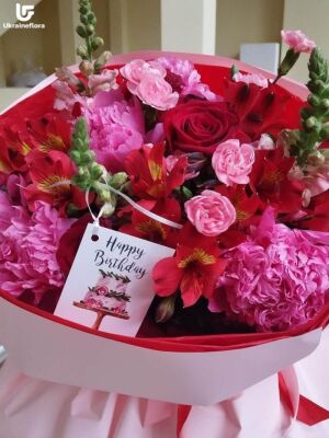 Red Florist Photo Delivery Ukraine 28