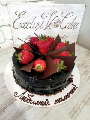 Торт Моцарт Фото Доставки Україна 1