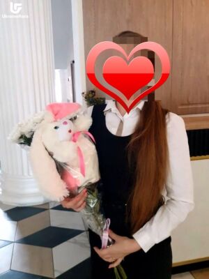 Іграшка Белла Доствка Фото Україна 1